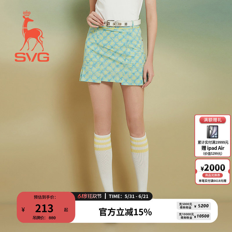 SVG高尔夫服装女夏款斜格印花短裙女装A型裙半身裙