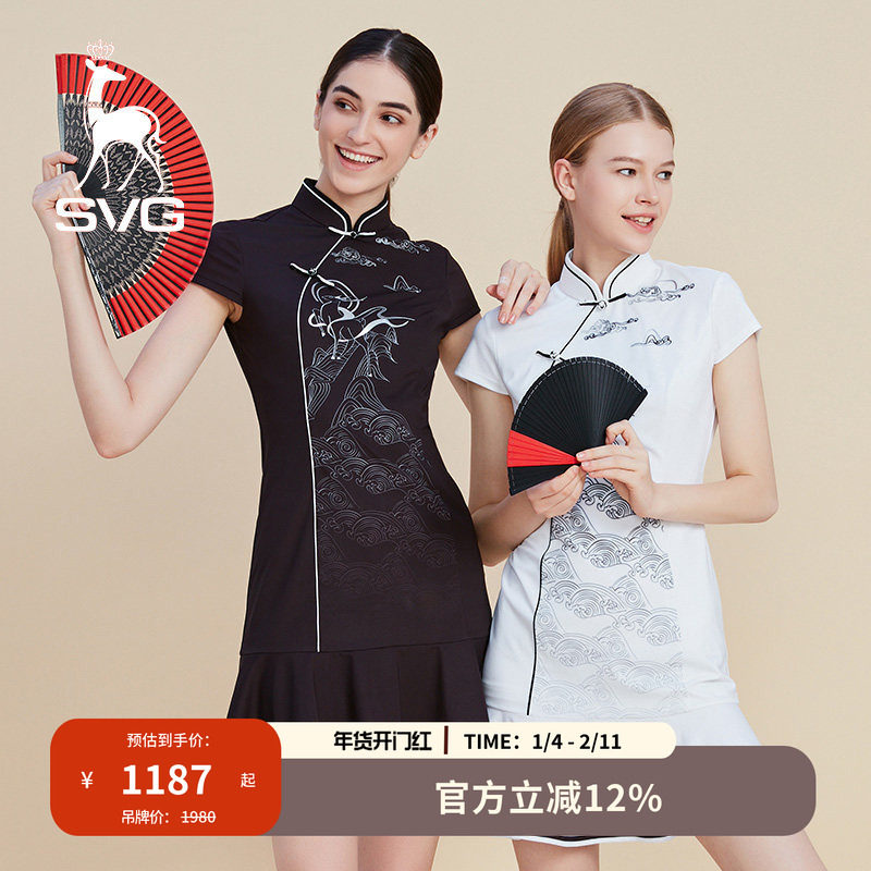 【运动旗袍系列】svg高尔夫秋季新中式黑白印花连衣裙荷叶边旗袍