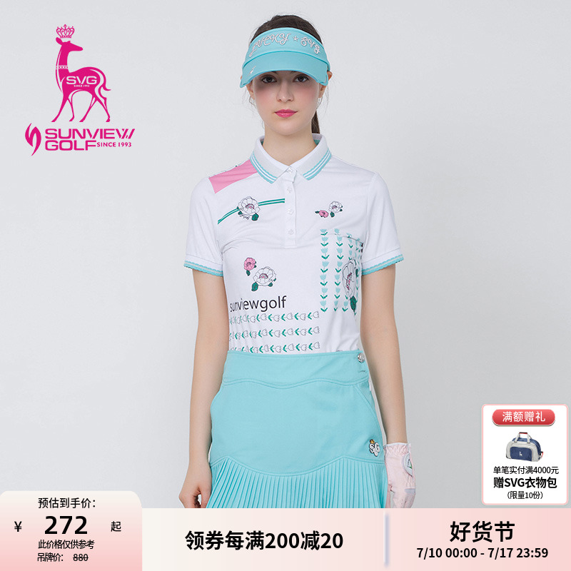 高尔夫T恤POLO衫夏季短袖