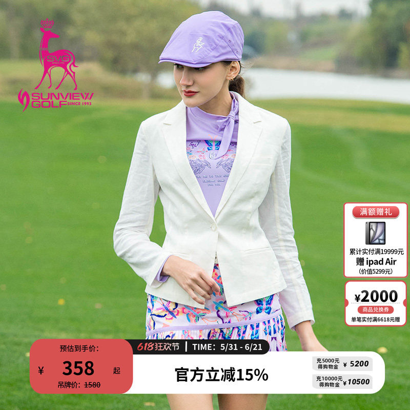 SVG高尔夫春夏女装时尚修身小西装麻棉舒适运动西服GJ0IJ036
