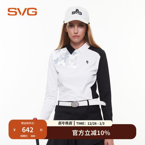 svg高尔夫25秋冬新款女士生肖飞马印花长袖t恤翻领polo衫运动上衣