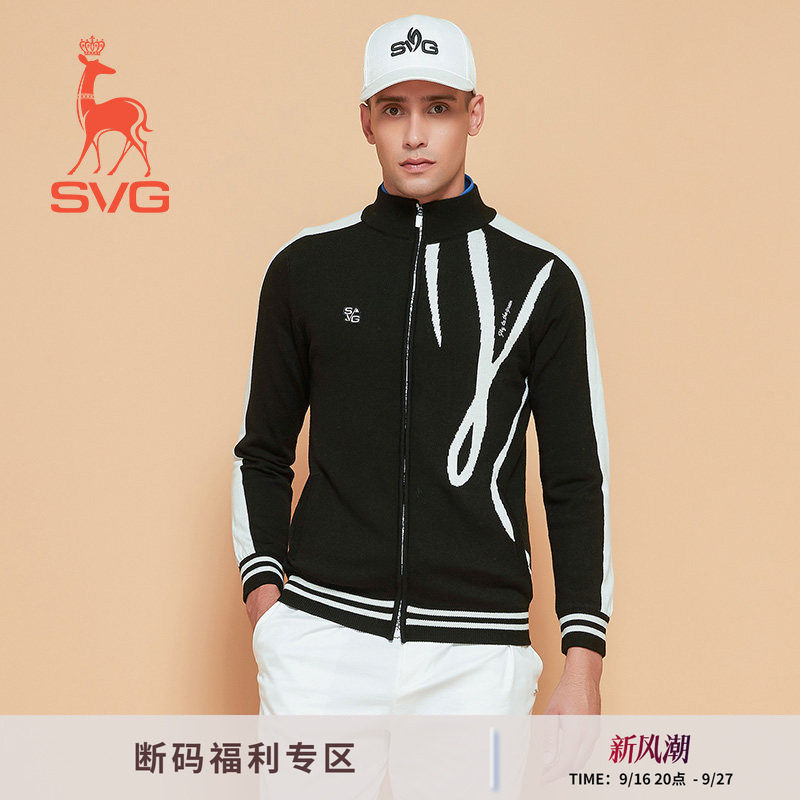 SVG高尔夫男士纯羊毛针织外套