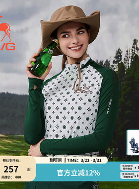 svg高尔夫春季新款女装绿色印花拼接长袖t恤小立领