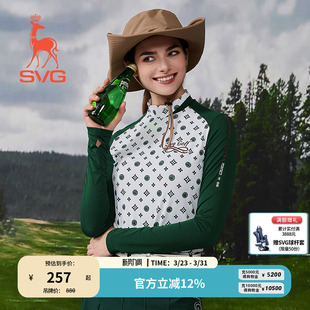 绿色印花拼接长袖 女装 t恤小立领 新款 svg高尔夫春季