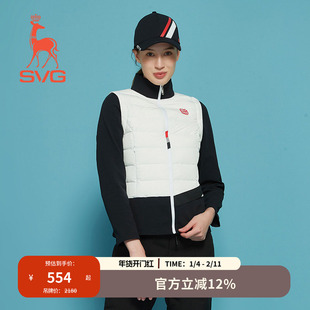 svg高尔夫秋冬新款女装黑白拼色立领羽绒服白鸭绒保暖外套上衣