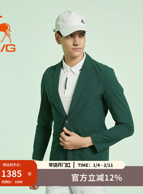 svg高尔夫25秋季新款男装绿色修身西装外套时尚休闲西服运动套装