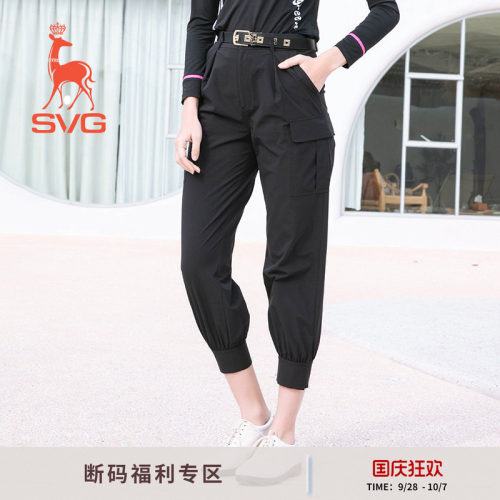 工装裤SVG高尔夫弹力新品女