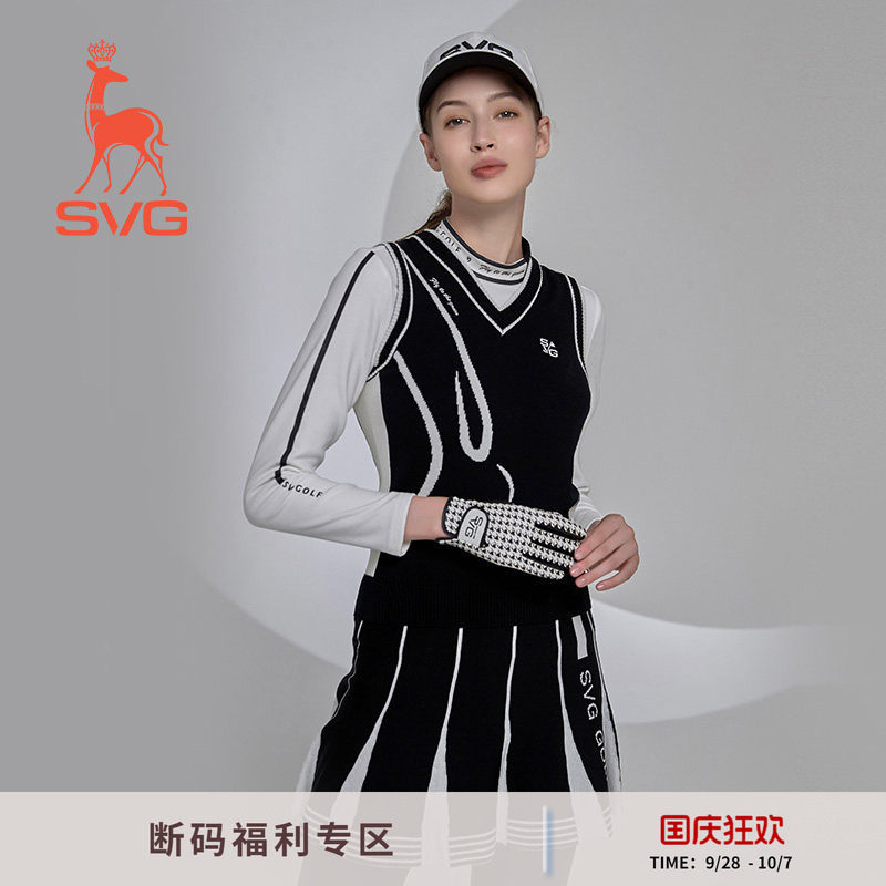 SVG高尔夫提花兔子图案马甲图片