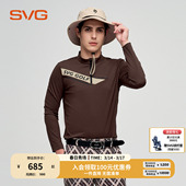 t恤拉链立领打底衫 咖色印花长袖 运动上衣 男装 svg高尔夫早春新款