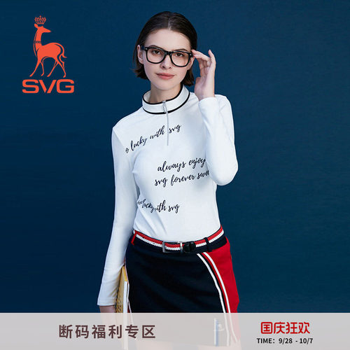 svg高尔夫服女白色t恤上衣长袖