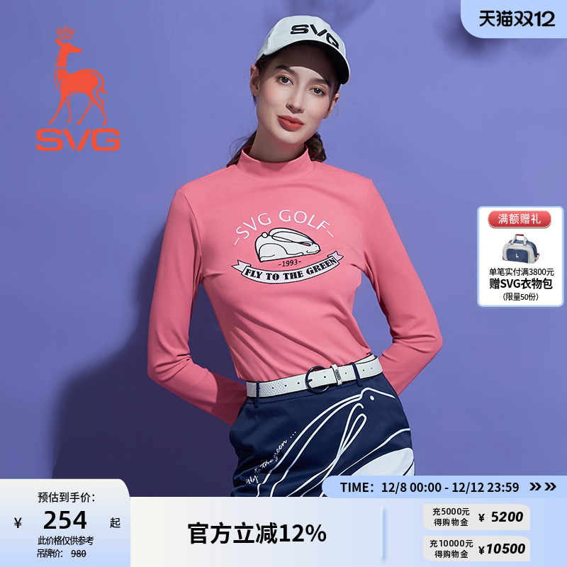 SVG高尔夫女士长袖T恤