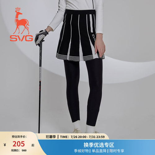 SVG高尔夫裙裤运动A字裙