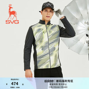 SVG高尔夫早春拼色印花羽绒服保暖白鸭绒男士外套运动修身球服男