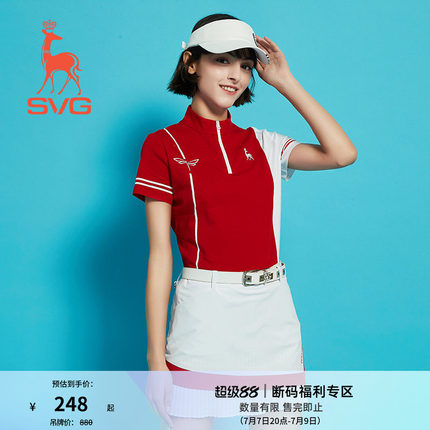 SVG高尔夫服装女夏款经典拼色拉链立领短袖T恤运动上衣套装女