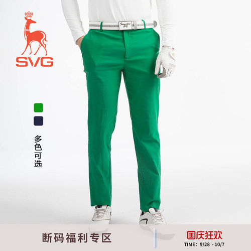 服装男修身长裤男士运动高尔夫