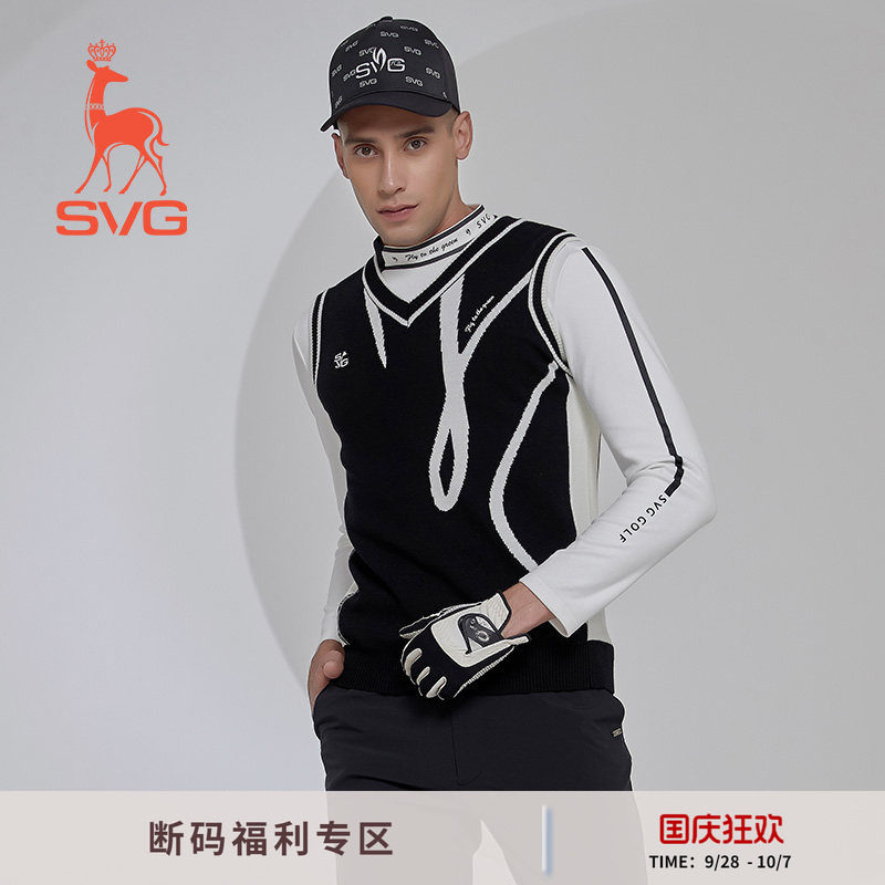SVG高尔夫马甲V领针织图片