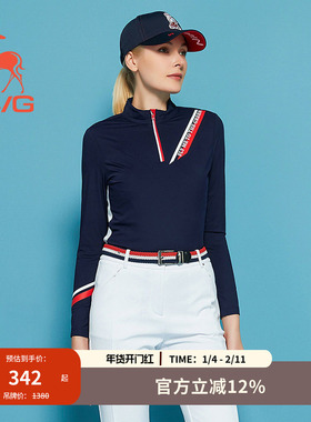 svg高尔夫冬季新款女装字母印花长袖t恤立领条纹针织运动上衣女