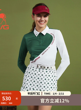 svg高尔夫秋季新款女装绿色拼接长袖t恤翻领POLO衫上衣运动套装女