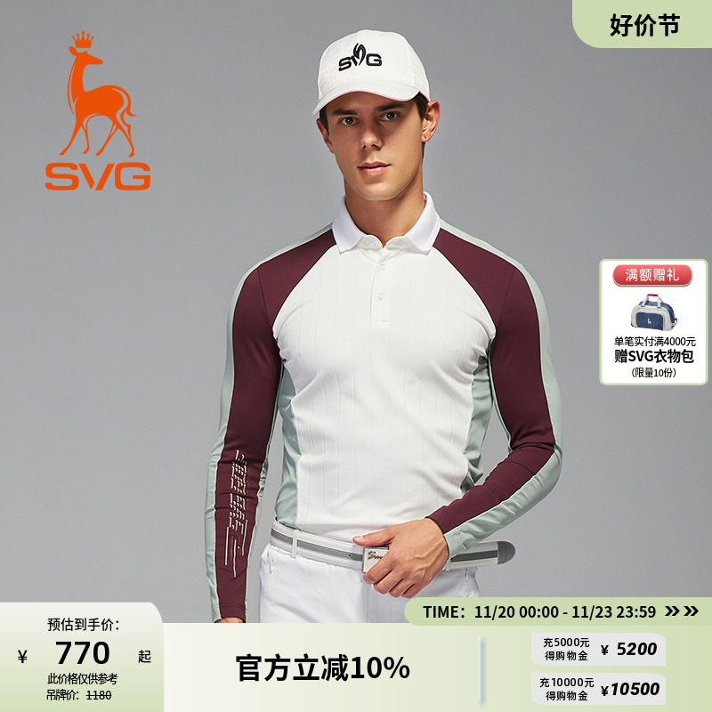 白色印花男士长袖t恤SVG高尔夫