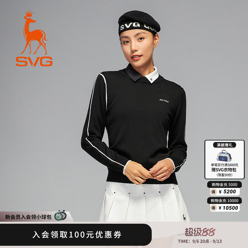 黑色女士针织衫毛衣SVG高尔夫