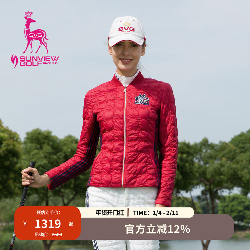 修身绗棉外套女款SVG高尔夫服装冬季新品保暖棉衣