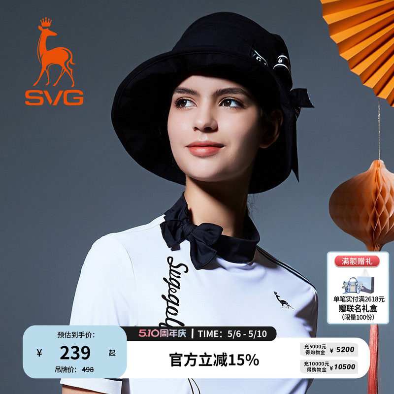 svg高尔夫春季新款女装配饰印花球帽遮阳帽运动宽檐帽渔夫帽女