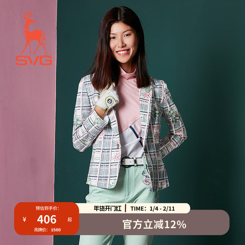 SVG高尔夫秋季新款复古格纹印花外套修身女士运动西装上衣正装