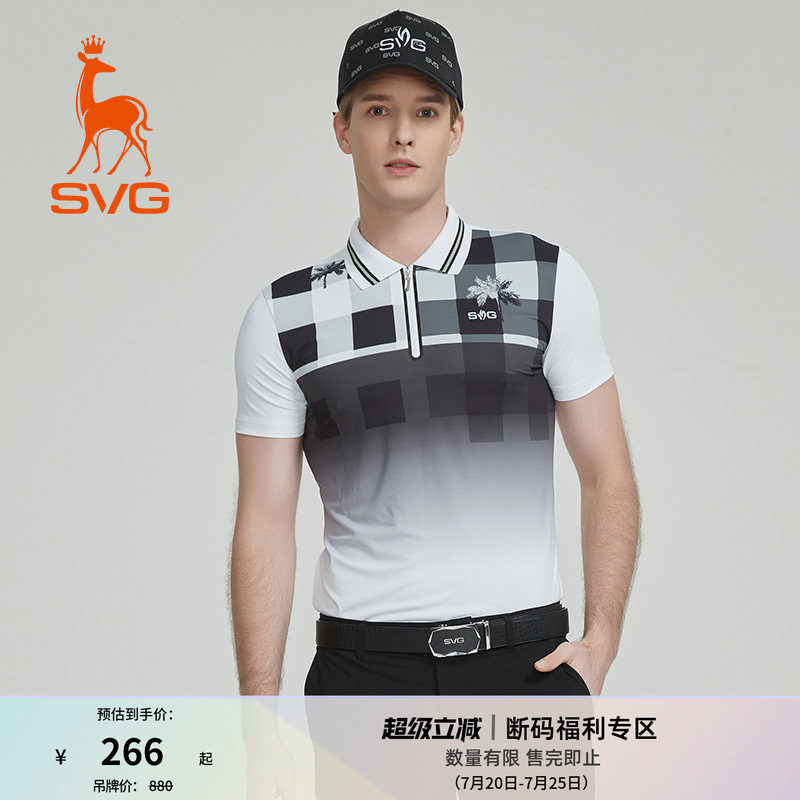 svg高尔夫夏款男装黑白格纹印花短袖t恤拉链翻领运动上衣男