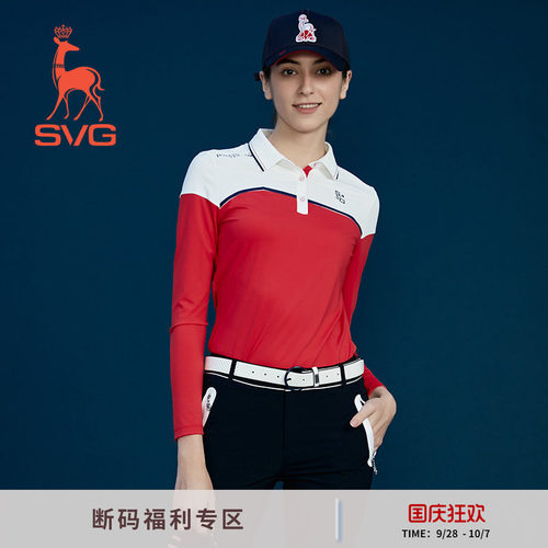 svg高尔夫服装长袖t恤