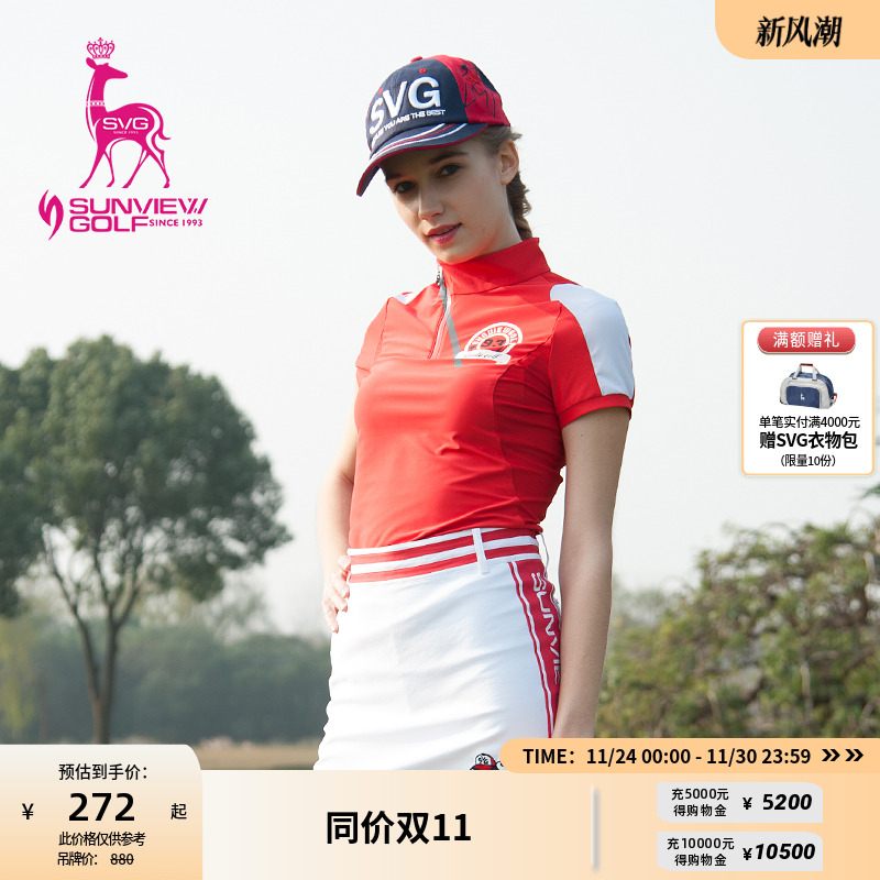 衣服svgt恤polo高端打底衫大牌