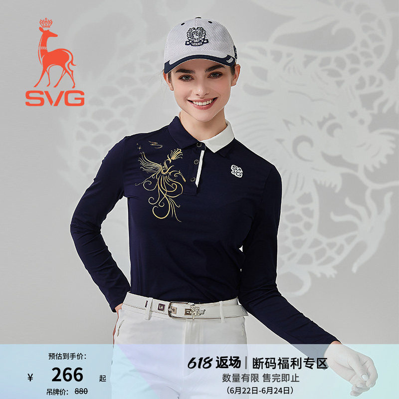 svg高尔夫春季新款女装藏蓝拼色长袖t恤翻领POLO衫上衣运动套装