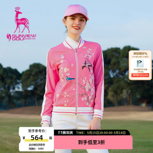 女士golf拉链风衣 SVG高尔夫女子夹克外套设计经典 百搭运动修身