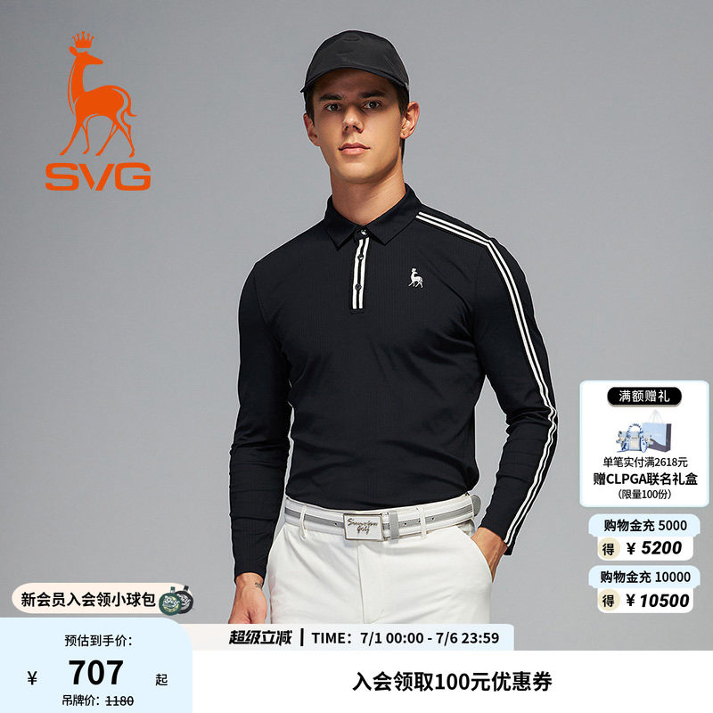 svg高尔夫春季新款男装时尚黑色长袖t恤撞色翻领POLO衫运动上衣