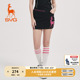 黑色印花短裙半身裙包臀半裙运动套装 女装 女 新款 svg高尔夫春季