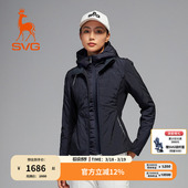 svg高尔夫早春新款 可拆卸连帽夹棉外套保暖棉服运动上衣女 女装