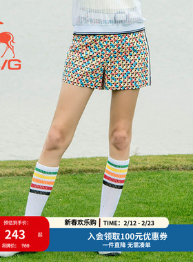 SVG高尔夫女装早秋季新款时尚简约短裤GJ0TP105
