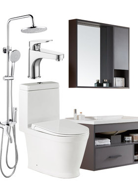 德国贝朗伊勒Eler系列精品A浴室柜组合套餐含龙头