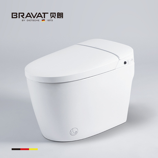 德国贝朗精灵·瑞 智能坐便器C29010W3 Elf·Reid一体式