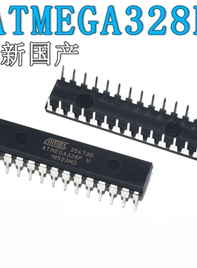 全新国产ATMEGA328P-PU UNO主控芯片 PDIP-28 微控制器
