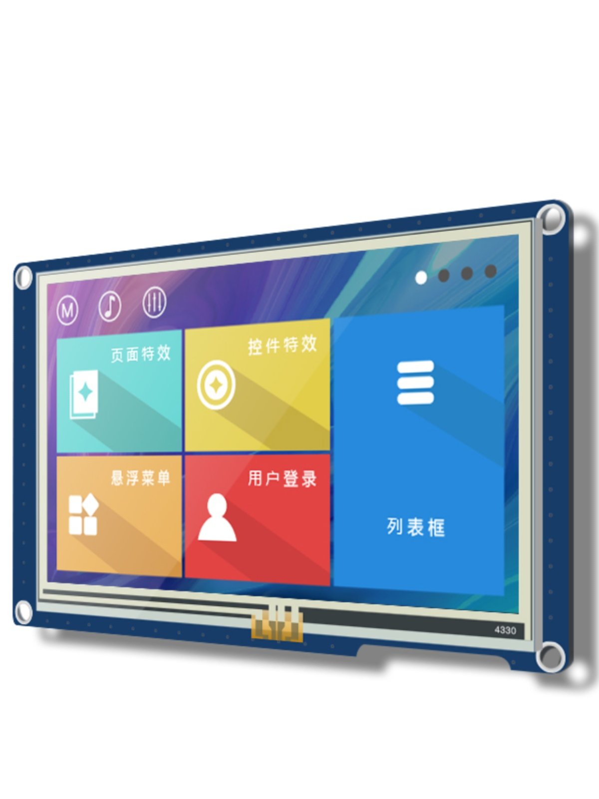 淘晶驰X3系列 4.3寸触摸模块 串口屏 TFT支持动画音频TTL/232接口,电子元器件市场,显示器件,淘宝优惠券,粉丝福利购,淘宝优惠卷