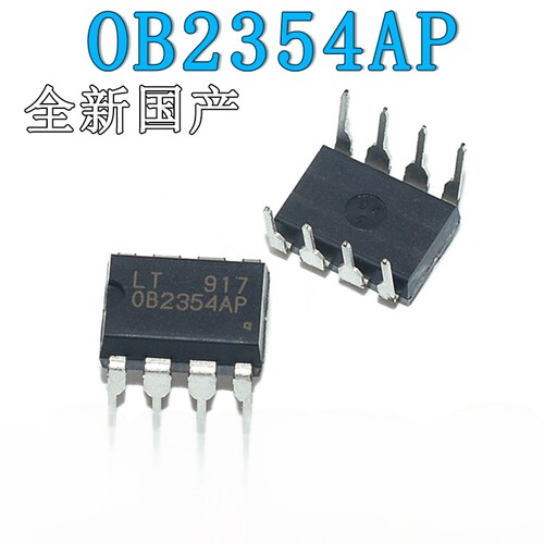 OB2354APOB2354液晶电源芯片