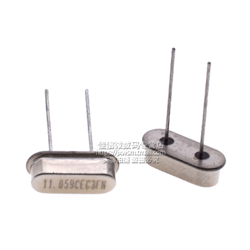晶振 11.059M 直插两脚 11.059MHZ HC-49S 无源