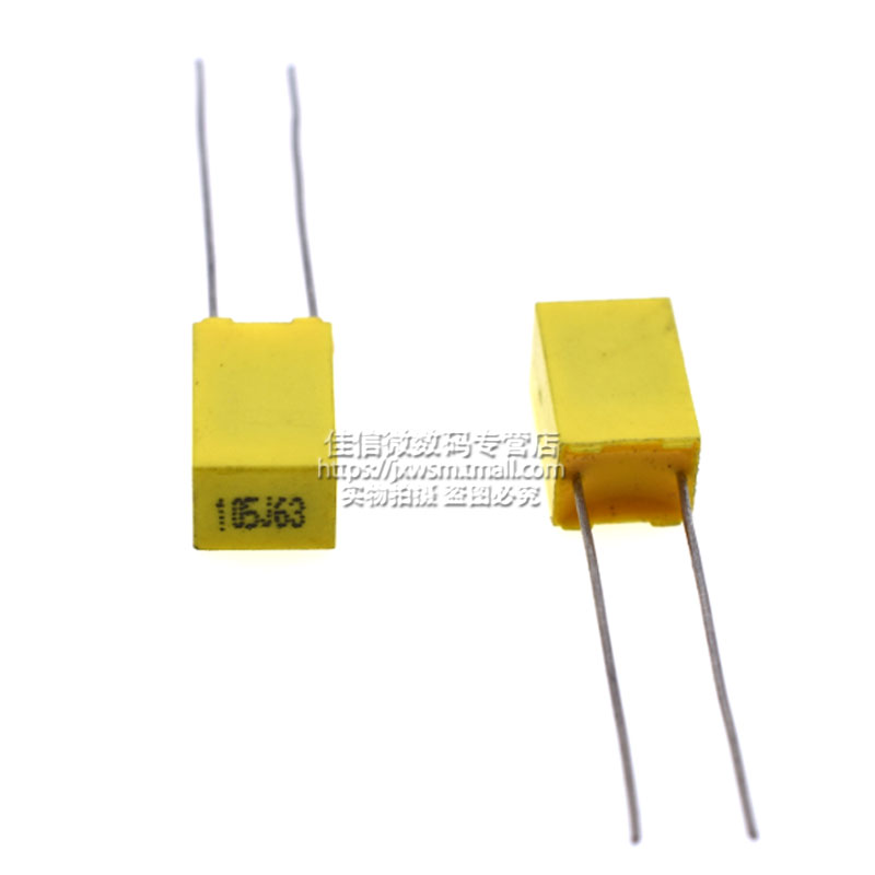 校正电容 63V105J 105J63V  1UF 较正电容