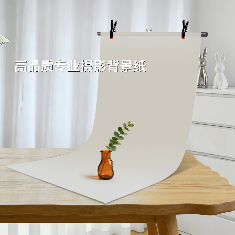 专业摄影背景纸纯色莫兰迪背景板