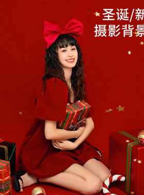 圣诞拍照红色背景布直播间背景墙ins风纯色挂布复古摄影道具主题装饰服装儿童宝宝新年写真拍摄照相绿色布景