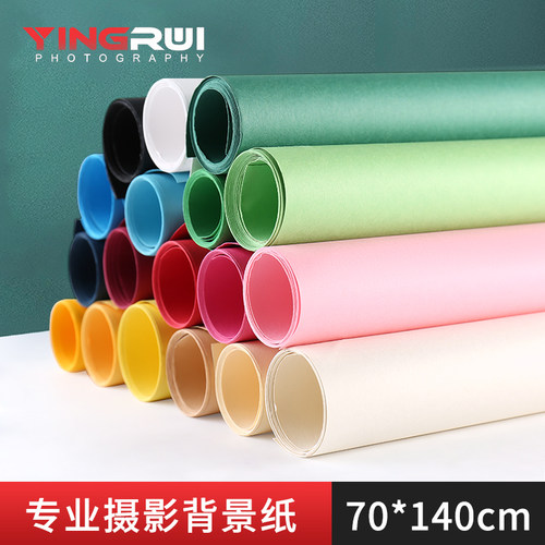 摄影背景纸拍照背景布板