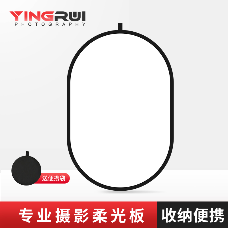 透光均匀 光线柔和