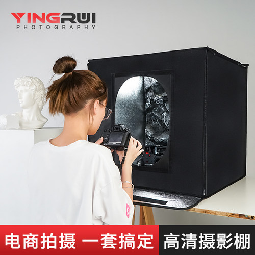 80cm小型摄影棚套装60微型照相