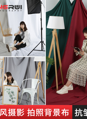 摄影拍照背景布抗皱不反光加厚专业抠像纯色直播间装饰墙道具吸光黑布白布拍摄黑色布景网红红色白色幕布