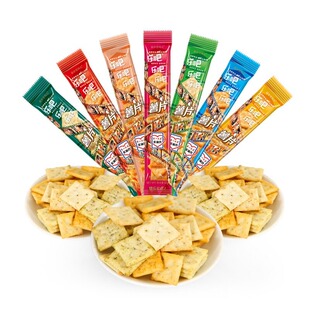 乐吧薯片50g多口味可选非油炸硬脆膨化解馋休闲零食品